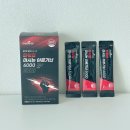 메디트리 | 아르기닌 효능 메디트리 L아르기닌 6000 후기