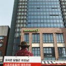 스포츠토토