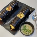 마녀김밥구리점 | 구리 김밥 맛집 마녀김밥 추천메뉴 묵참김밥 후기