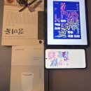 주식회사 거북 | [중랑구 독서모임] 수요일 자유 책 거북[BOOK] 모임 23회