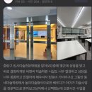 보람씨앤씨 이미지