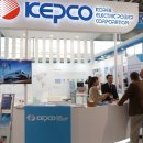 선진에너지㈜ 이미지