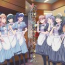 카페테라스 이미지