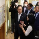 구로삼성어린이집