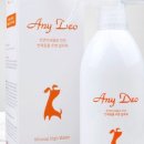 세이프애니펫 이미지