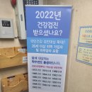 우리들의원 이미지