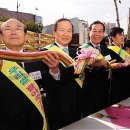 관악농협농특산물백화점 이미지