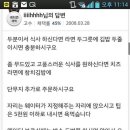 김밥레스토랑 이미지