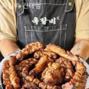 록갈비 건대점 네이버블로그