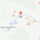 고려손만두