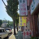 수봉북로 | [인천 데이트코스 추천] 반지 만들기 다이나믹크롬 주얼리공방 커플링 체험 후기