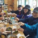 명당의 향기 이미지