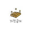 디와이디테일링손세차