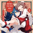 대원장의사 - 진주시 도동로 235-6 | 대원장의사
