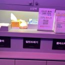 둔산전자담배