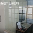 포낙보청기 남포센터 이미지