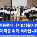 정임도서관 이미지