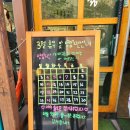 공대현스시 이미지