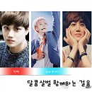해피투데이2 이미지