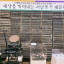 명인인쇄광고 이미지
