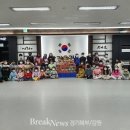 한결태권도장 이미지