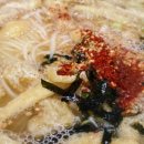 잔치떡집