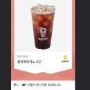 모아이짐 노원점 이미지
