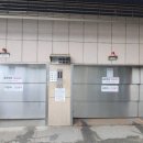 신화빌딩앞 이미지