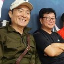 악극<꿈에 본 내 고향> 이미지