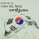 김민제태권스쿨 이미지