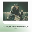포토 덤프 챌린지 8주차 - 과거도 지금도 미래도 모두 중요하다...