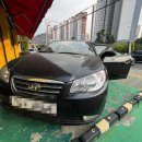 밝은 카 서비스 이미지