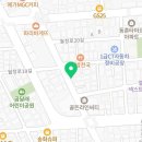 두찜 강서까치산역점 이미지