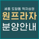 에스제이씨 이미지