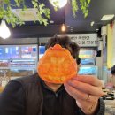 수산명가한창점 이미지