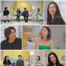 테스휘트니스센타 이미지