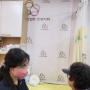 인구보건복지협회인천지회가족보건의원 이미지