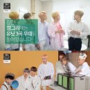 프레젠트 이미지