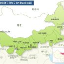 감초한의원 이미지