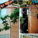 성산아울렛