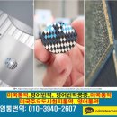 뉴욕번역사 | 시험성적서영어번역,미국통역,영어번역,영어통역,영어번역공증