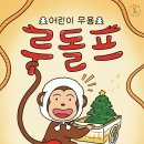 2024 무용여행 이미지