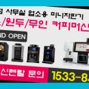 전포1동-2 이미지