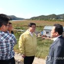 덕우축산 이미지