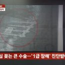 그집막국수 이미지