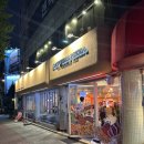 캐치스피자 이미지