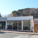 빛고을푸드 이미지