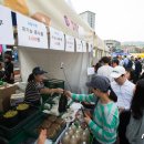 성북-돈암-2018 이미지