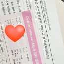 조영빌딩 | [공지] 임신전 산전검사 비용 항목 결과 +검사 가능 병원 공유