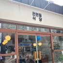 전현필식당 이미지